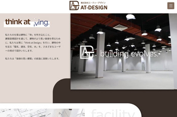 AT-Design